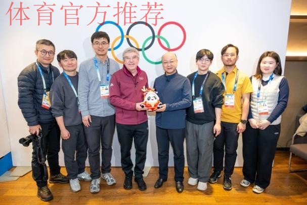 高志丹会见国际奥委会主席考文垂、名誉主席巴赫 高志丹会见国际奥委会主席考文垂、名誉主席巴赫