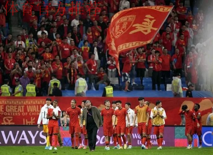 中国男足客胜巴林,取得18强赛两连胜 中国男足客胜巴林,取得18强赛两连胜