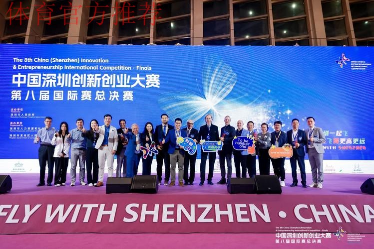 【总决赛第七轮回顾】深圳青年人拿下A组榜首之争，成功冲乙。交叉淘汰赛第一轮对阵出炉！